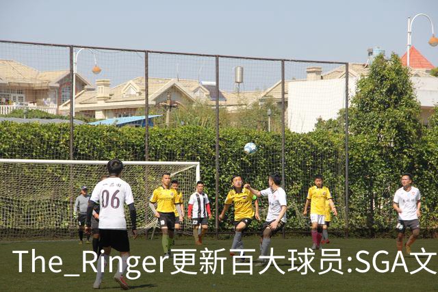 The Ringer更新百大球员:SGA文班约基奇前3 布伦森5 库10杜16詹20